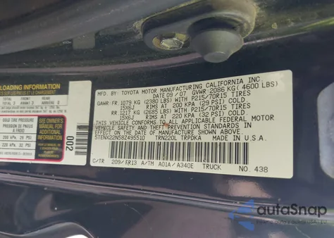 2008 Toyota Tacoma из США, поврежденный, VIN 5TENX22N58Z495510